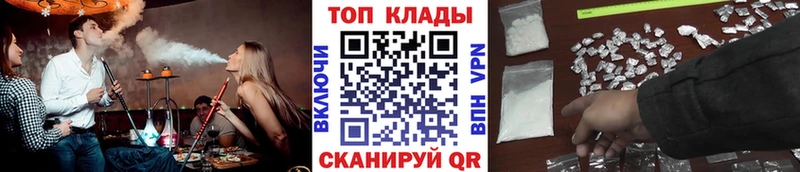 Все наркотики Калязин Канабис Мефедрон ГАШИШ