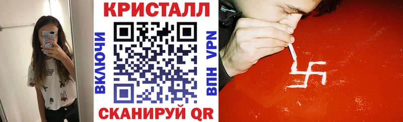 АМФЕТАМИН 98%  купить наркоту  ссылка на мегу зеркало  Калязин 
