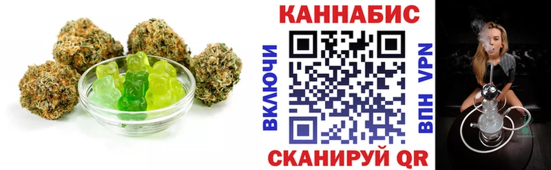 darknet официальный сайт  Калязин  Печенье с ТГК марихуана  что такое наркотик 