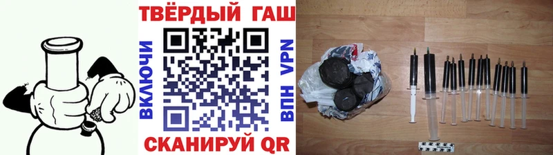 где можно купить наркотик  Калязин  Гашиш Изолятор 
