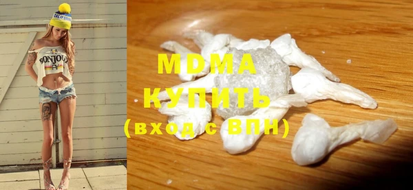 mdpv Алексин