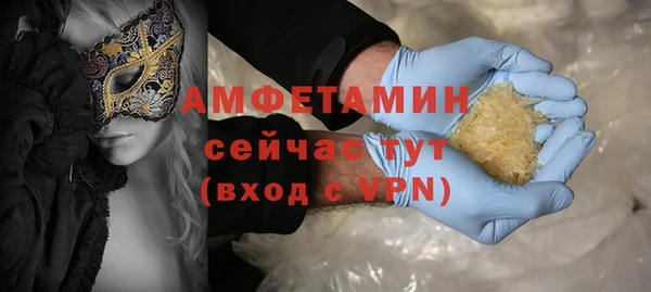 МДМА Аркадак