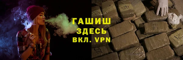 мет Арсеньев