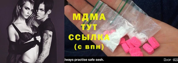марихуана Алексеевка