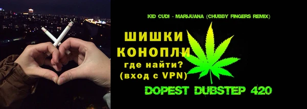 марихуана Алексеевка
