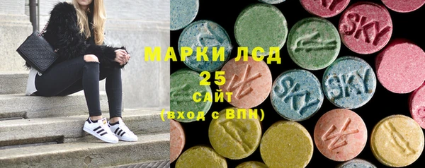 mdpv Алексин