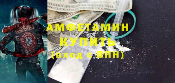 марихуана Алексеевка