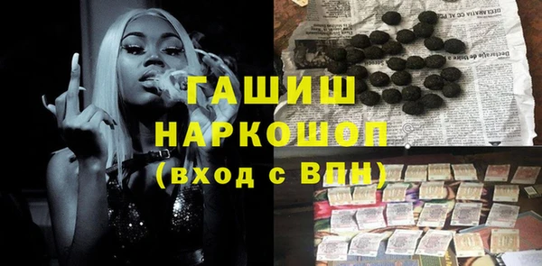 mdpv Алексин