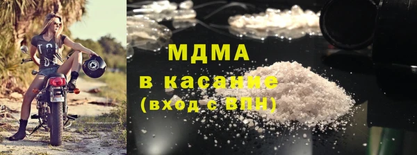 бутират Алзамай