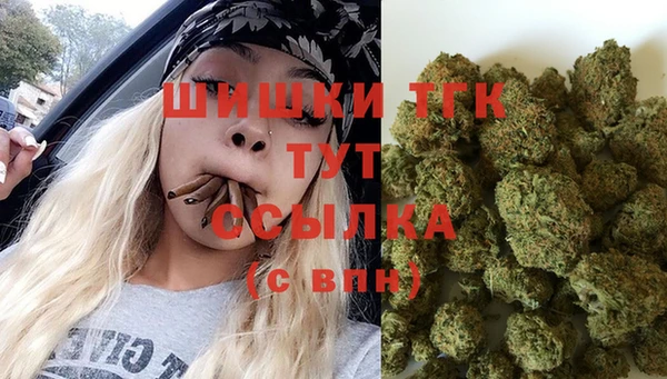 марихуана Алексеевка