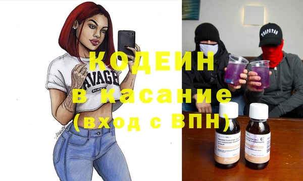 марихуана Алексеевка