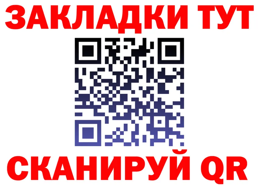 A PVP СК КРИС маркетплейс даркнет гидра Калязин