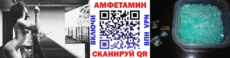 blacksprut tor  Калязин  МЕТАМФЕТАМИН Methamphetamine 