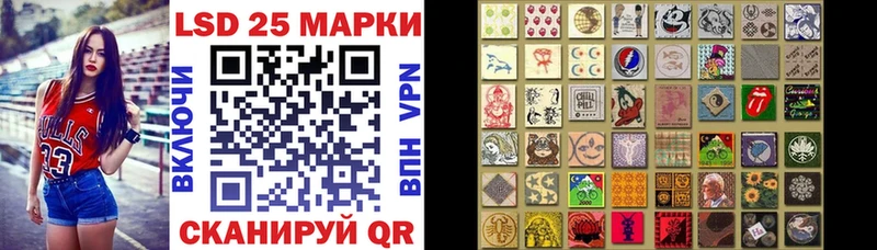 Марки N-bome 1,8мг  наркотики  Калязин 