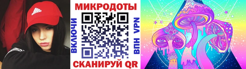 купить  цена  KRAKEN сайт  Галлюциногенные грибы мицелий  Калязин 